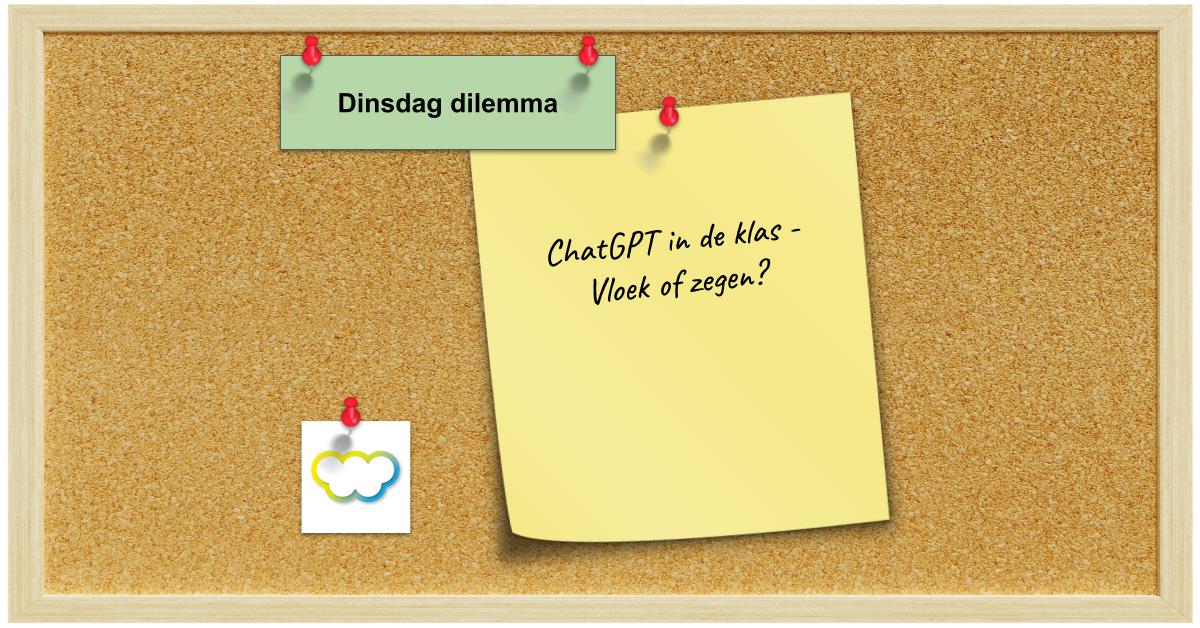 DD ChatGPT